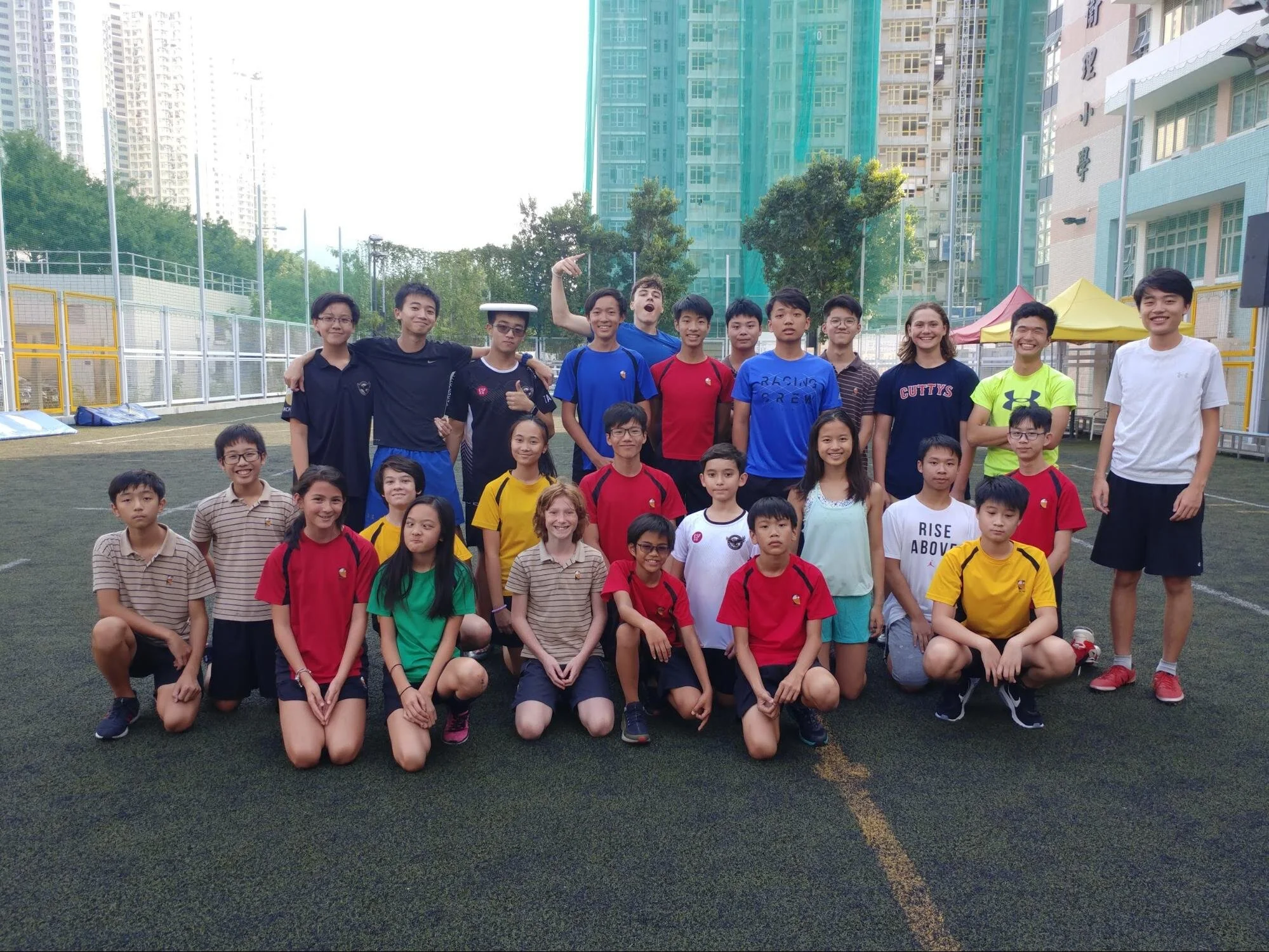 RCHK Ultimate Frisbee Team