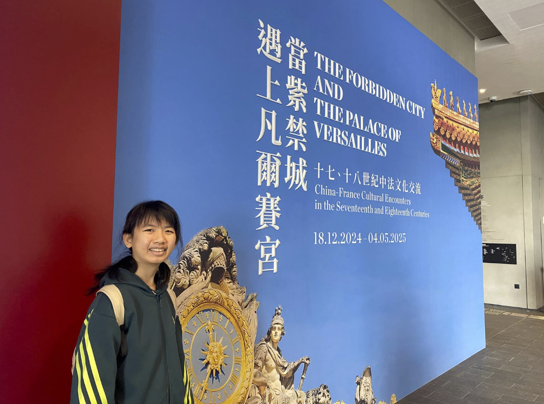 Immersing in a celebration of cultural diversity at the Hong Kong Palace Museum 