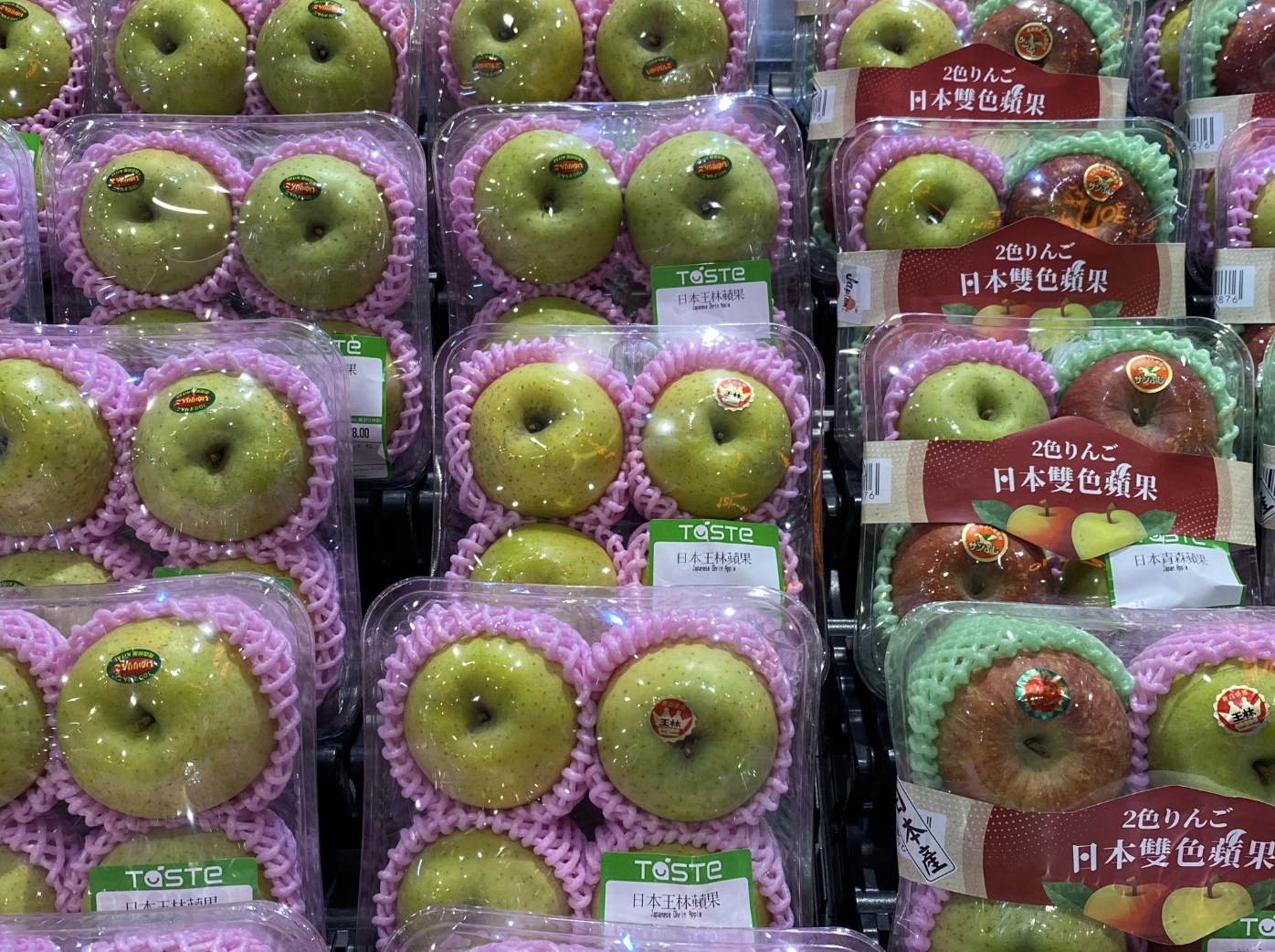 Even apples aren’t safe…