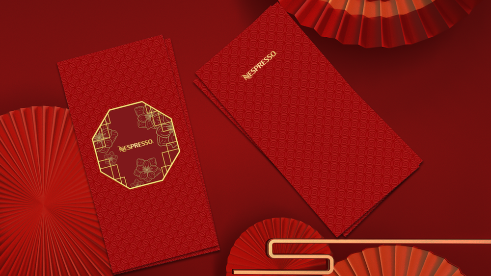 Nespresso red packets (8 pcs per set) .png