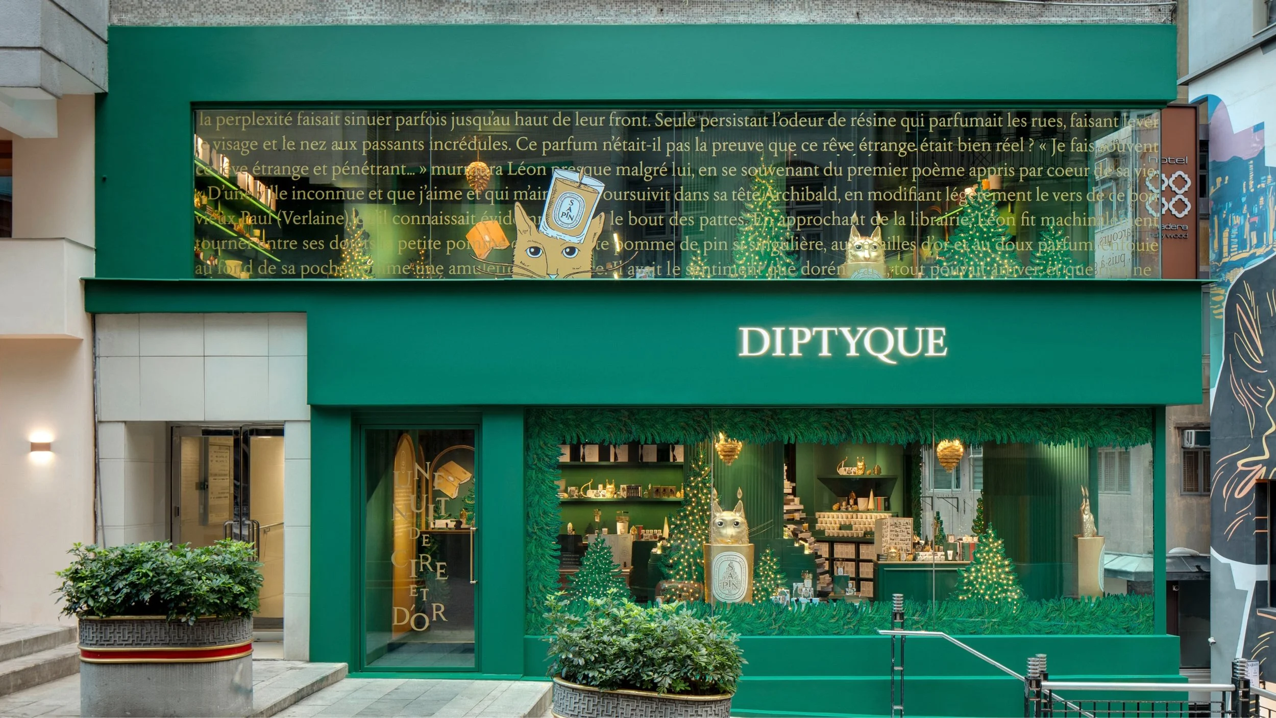 Diptyque_2025 Holiday Pop-up Store_Façade_Front_16x9 (1).jpg