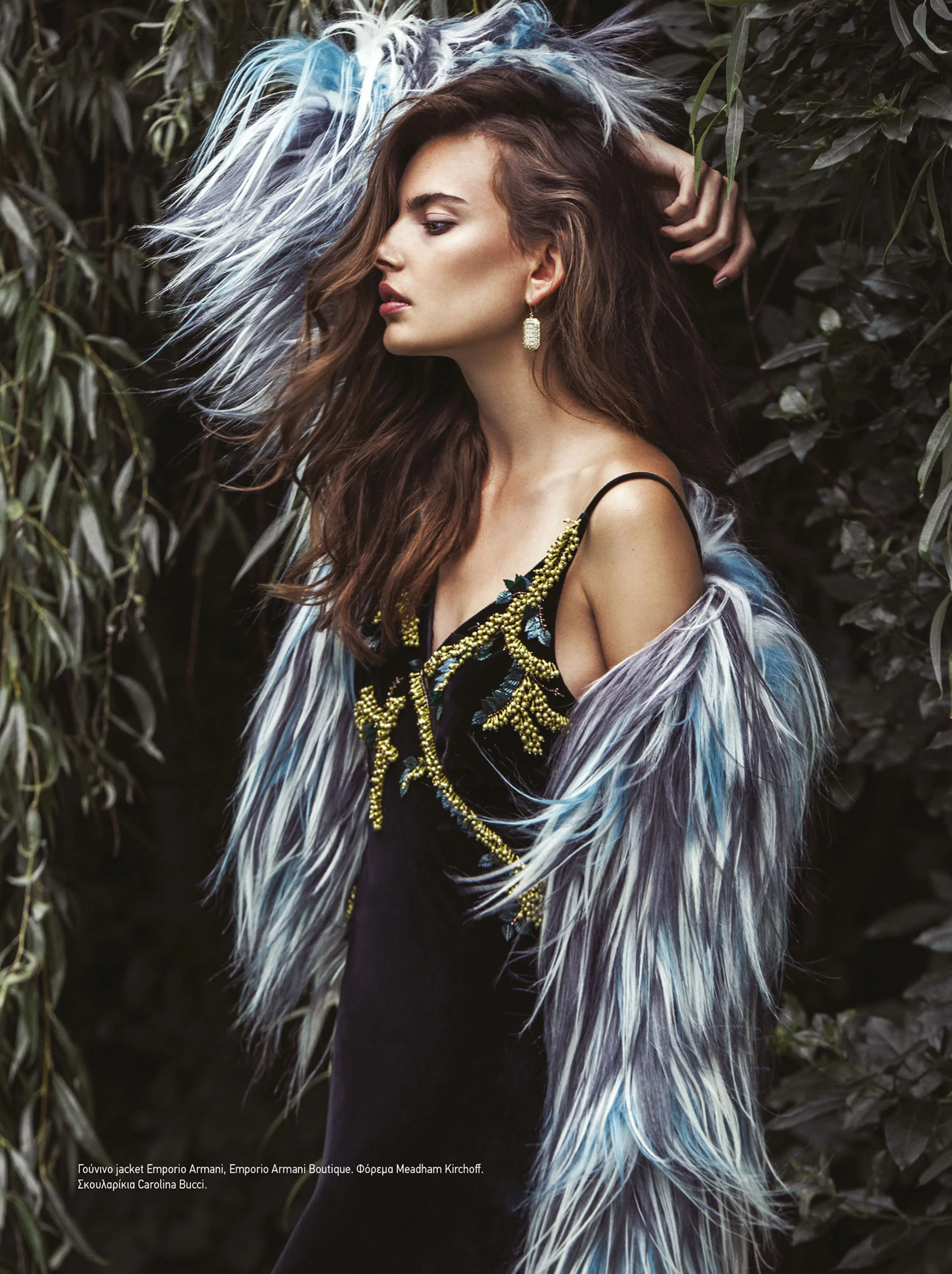 LOFFICIEL _IAffKOVOS-1.jpg