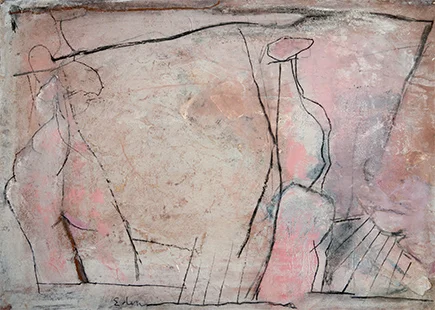 Eden 1995, 56 x 76 cm