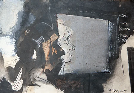 Self Reflection 1992-95, 25 x 3