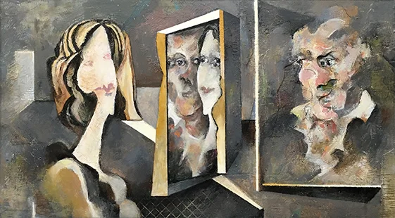 An Impossible Mirror 2002-19, 66 x 113 cm