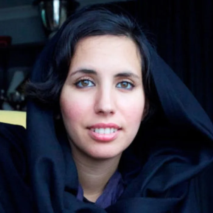 Sophia Al-Maria_700x700.jpg