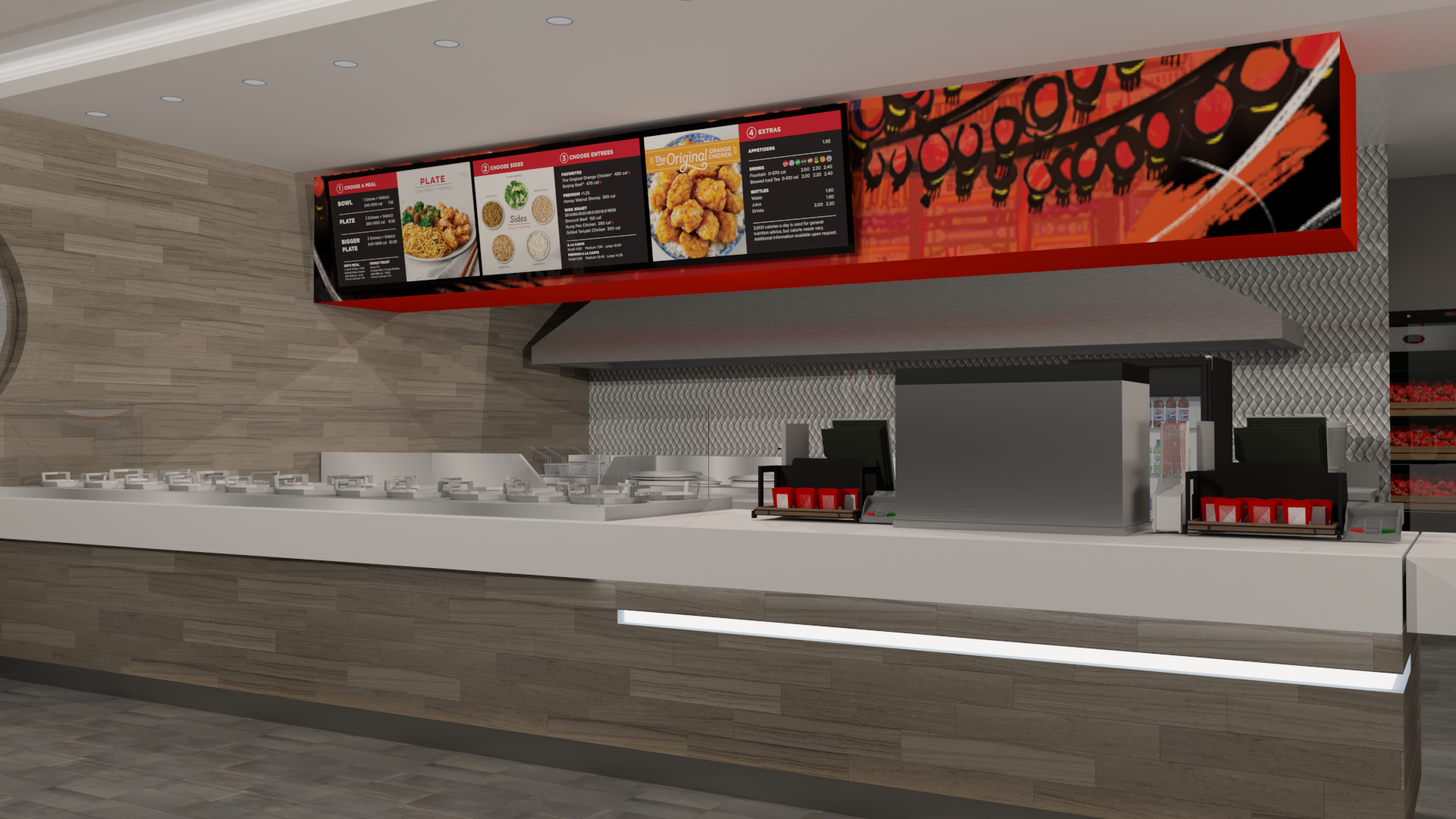Panda interior.png