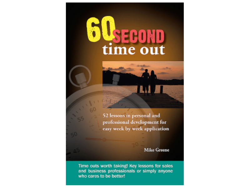 60 Second Time Out
