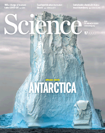 cover of science.gif