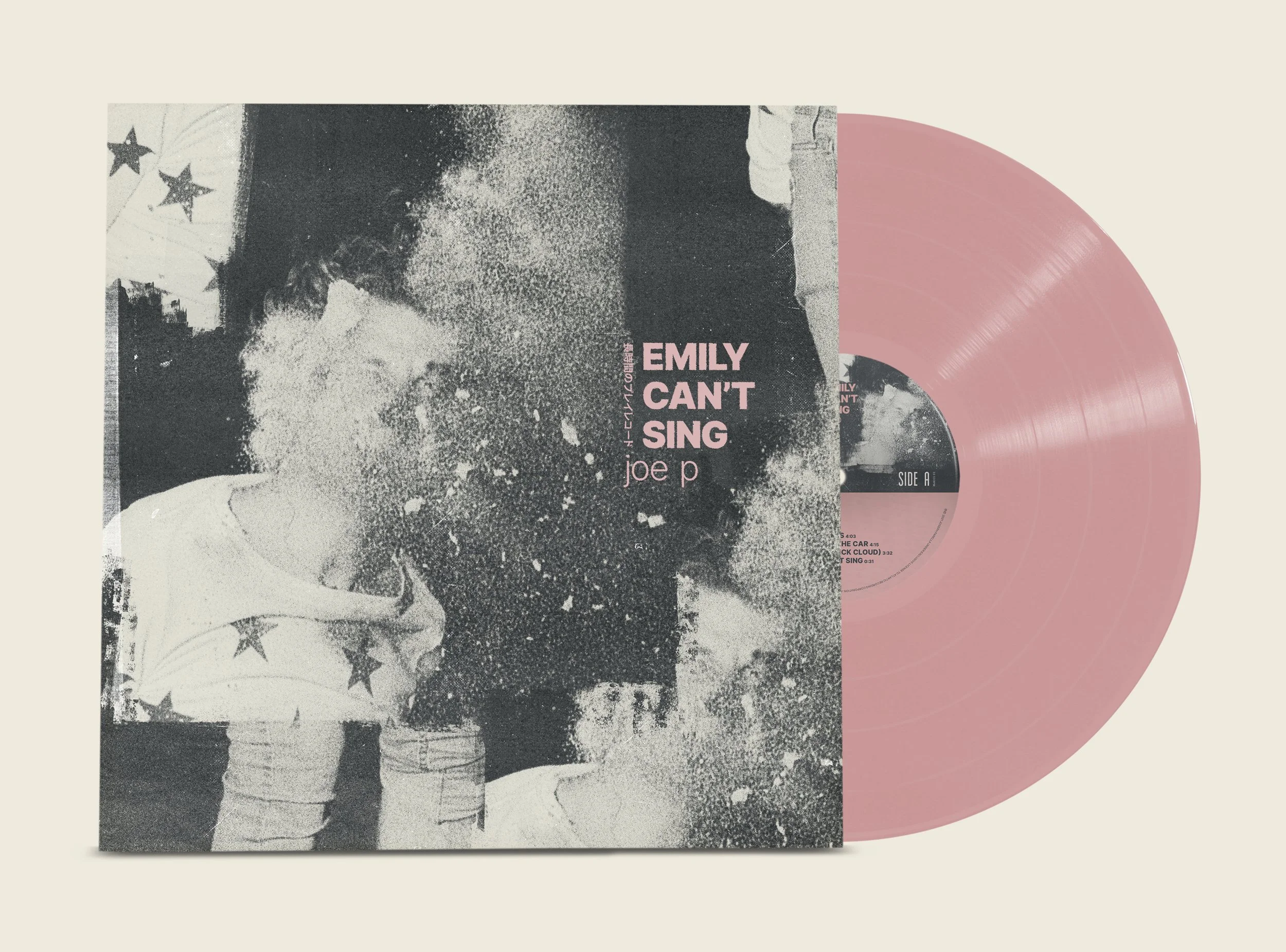 joep_emilycantsing_vinyl_a_lite.jpg