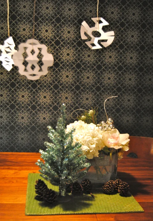 Centerpiece