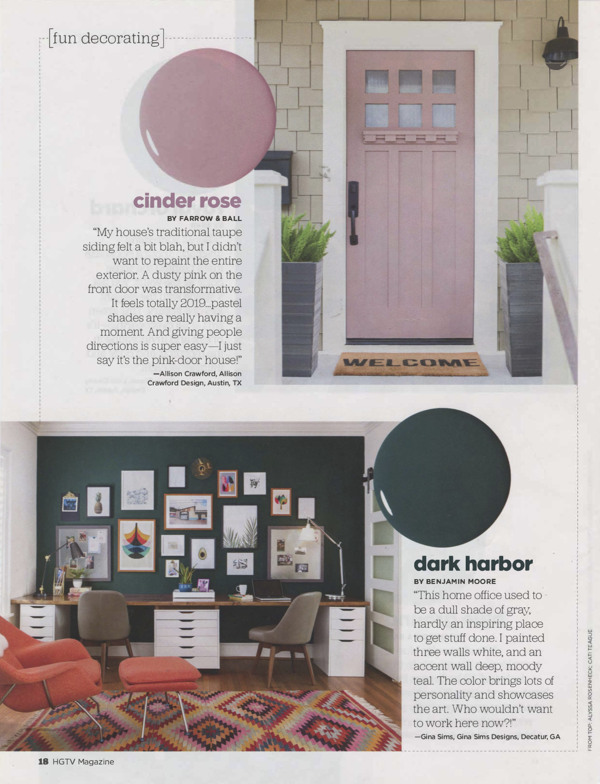HGTV March 2019 interior page.png
