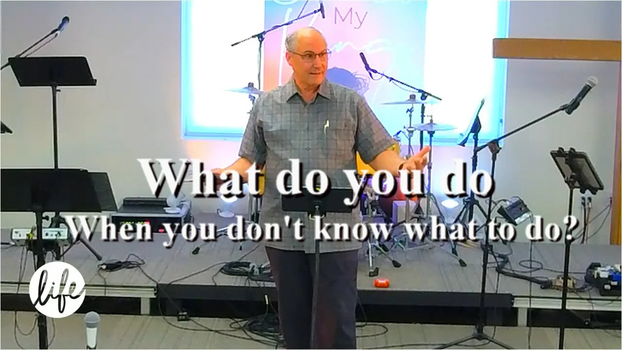 What do you do when you don't know what to do