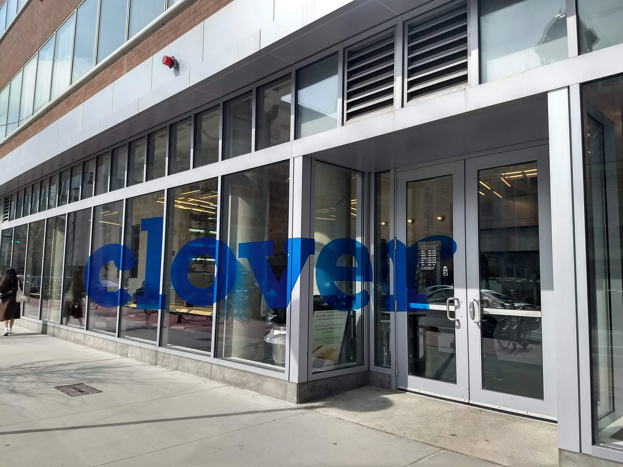 Cambridge Impact Breakfast