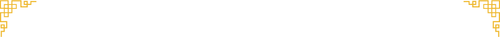 top-border.png