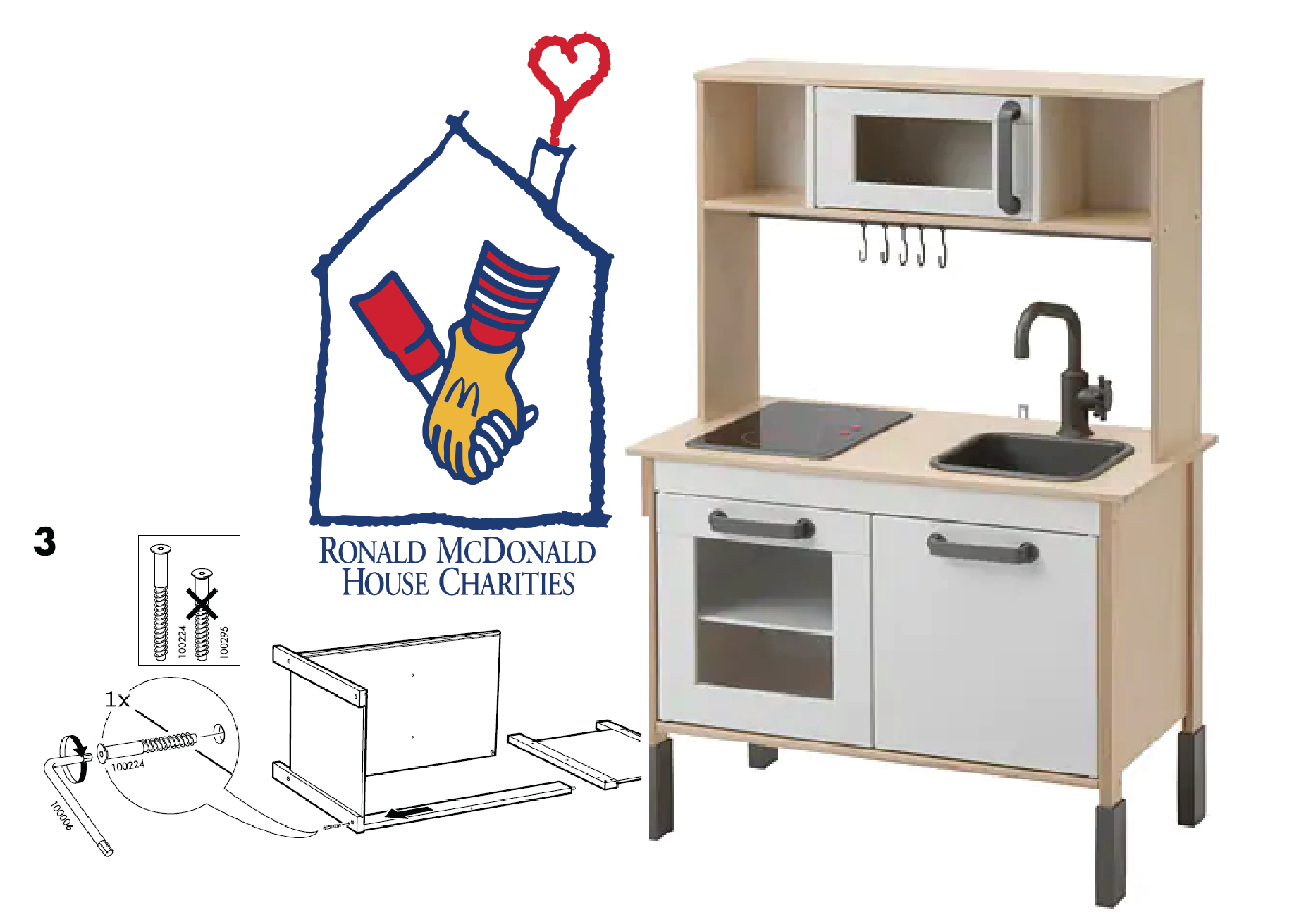 rmh&ikea.png