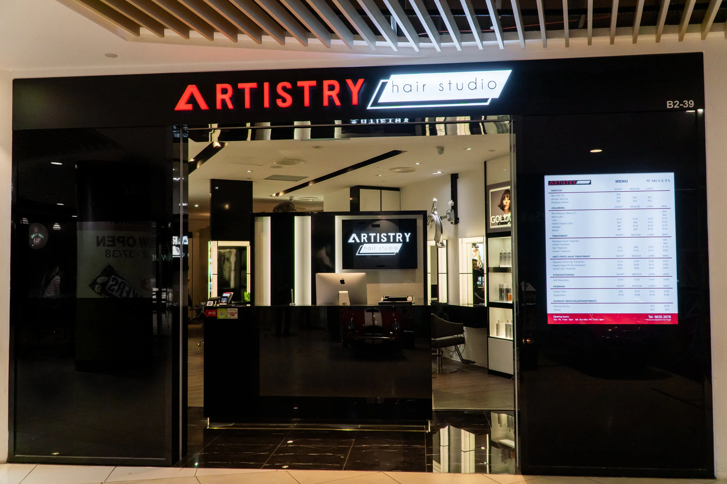 Artistry Hair Salon
