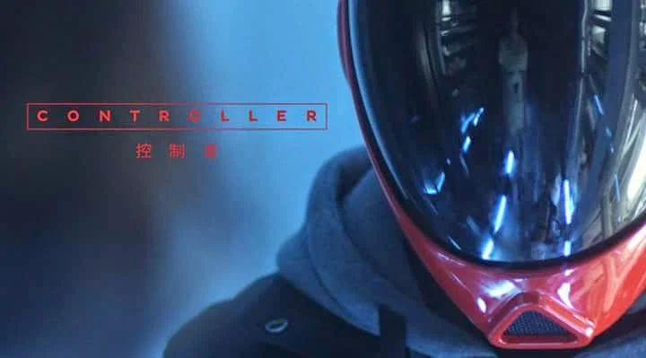 Controller (Short Film) - Score by Russ Davies / 勞斯 戴維斯