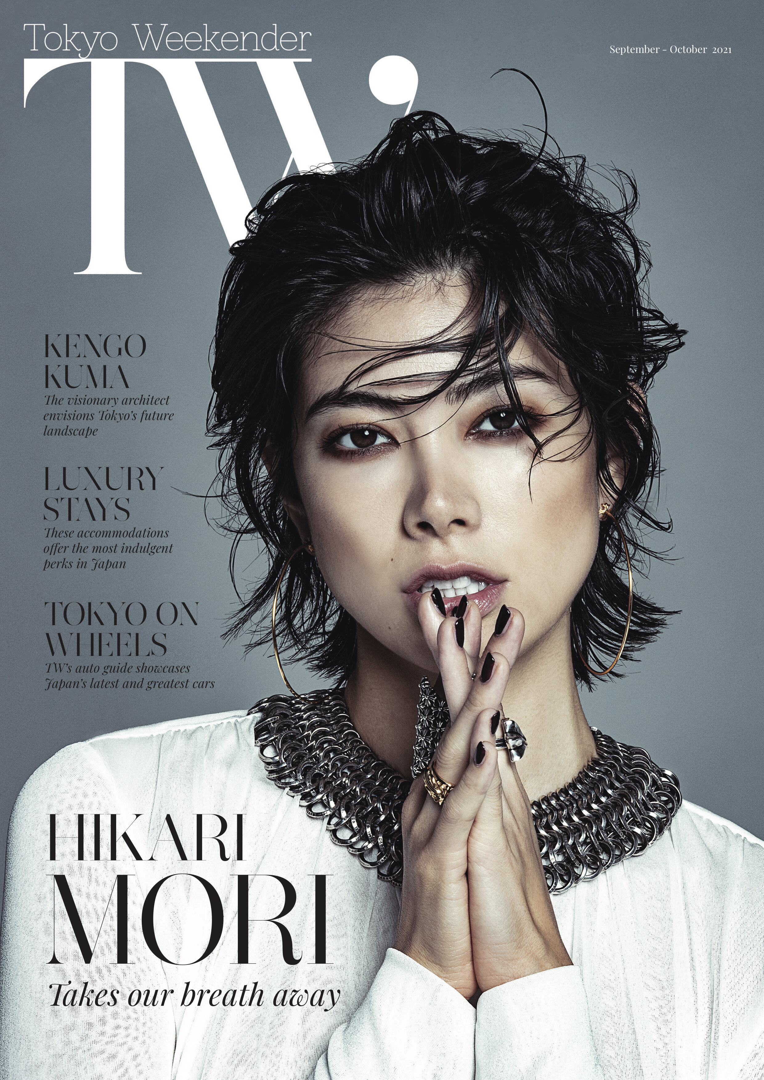 Hikari Mori by Allan Abani
