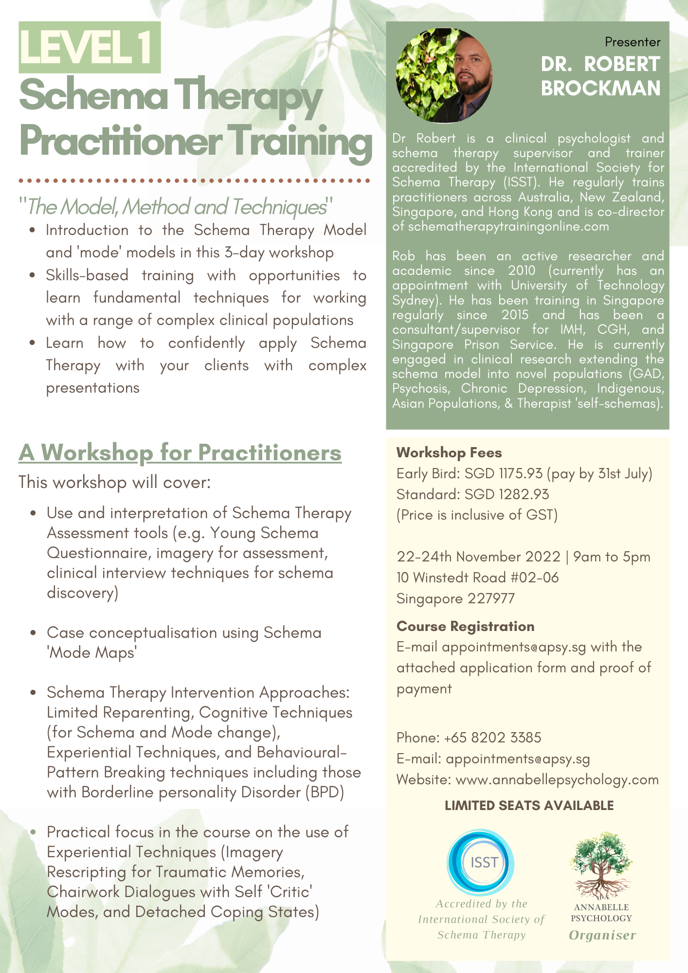 2022 Schema Therapy Level 1 - Practitioner Training [conducted by Dr Rob Brockman (not a medical or dental qualification)]