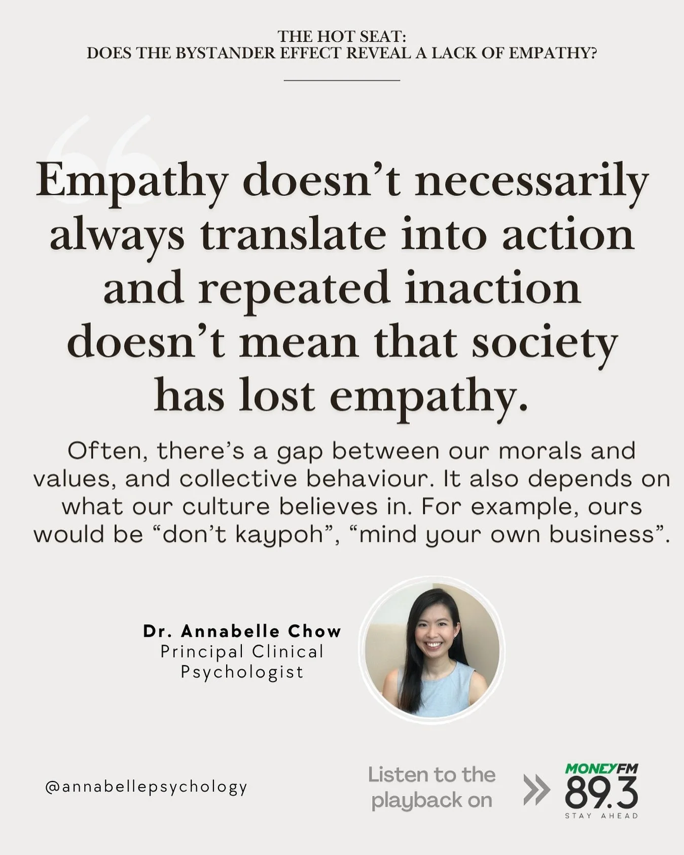 𝗛𝘂𝗺𝗮𝗻 𝗯𝗲𝗵𝗮𝘃𝗶𝗼𝘂𝗿 𝗶𝘀 𝗺𝗼𝗿𝗲 𝗰𝗼𝗺𝗽𝗹𝗲𝘅 𝘁𝗵𝗮𝗻 𝗶𝘁 𝗹𝗼𝗼𝗸𝘀.
How we decide in a crisis is shaped by our thinking patterns and life experiences. A pause isn’t always indifference; it can be hesitation while we assess what