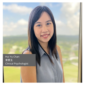 Huiyu-home-2026 (1).png