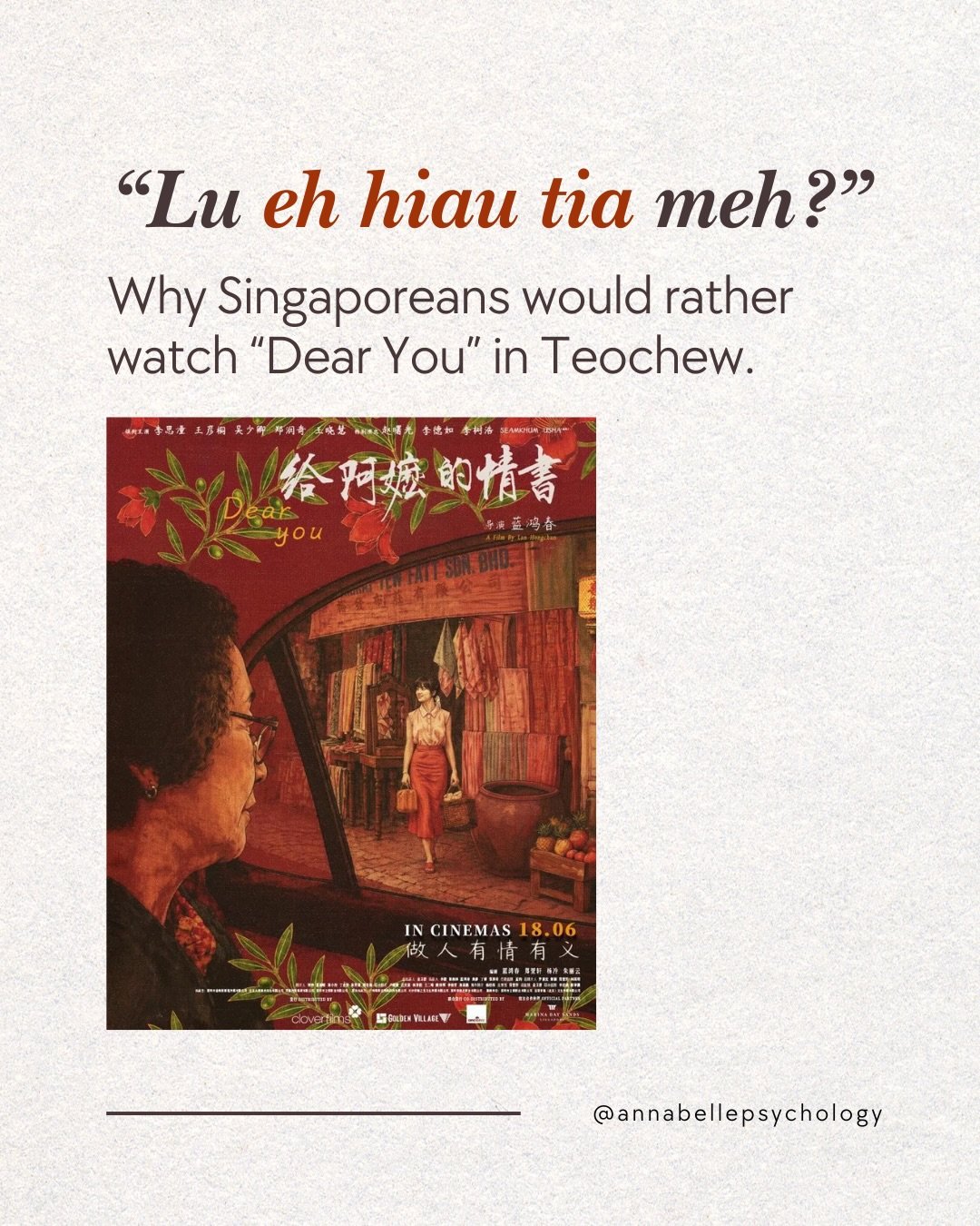 &ldquo;𝙇𝙪 𝙚𝙝 𝙝𝙞𝙖𝙪 𝙩𝙞𝙖 𝙢𝙚𝙝?&rdquo;- Why Singaporeans pushed for more Teochew screenings of &ldquo;Dear You&rdquo; even if they may not fully understand the dialect.
&nbsp;
For many Singaporeans, it may not be just about understanding the