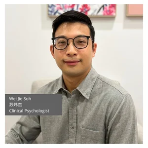 Wei Jie (Home) - 15July2025.jpg