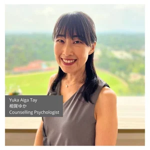 Yuka Aiga (Home) - 15July2025.jpg