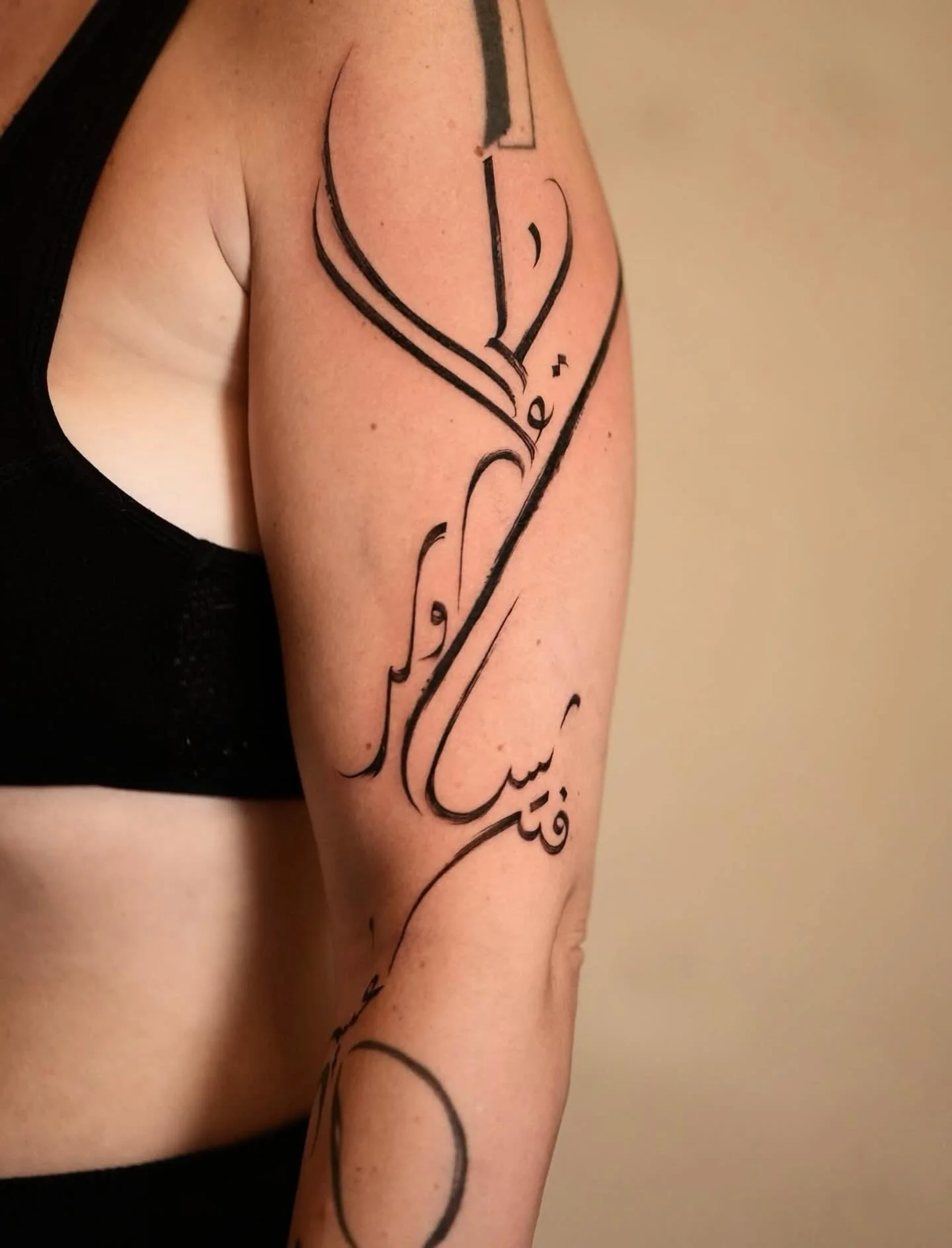 Artist | @mhanna.letters 
NOIA Resident Artist
Bookings > please check @mhanna.letters or use the link in our bio

Your skin. Your art. Your flow.

NO&Iuml;A | BERLIN

#berlintattoo #calligraphytattoo #letteringtattoo