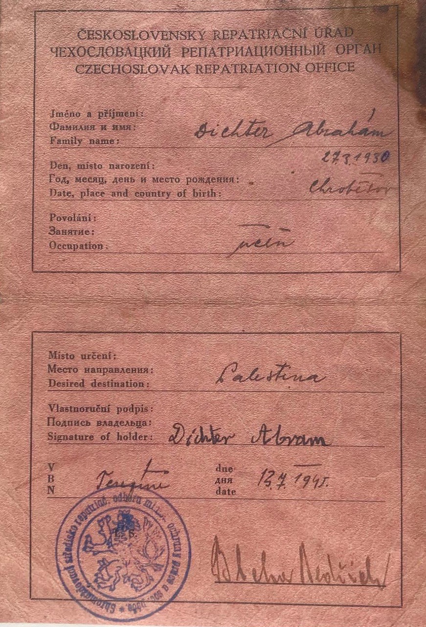 Abraham Dichter was liberated at the Theresienstadt ghetto in Czechoslovakia (now Czech Republic) in May 1945. This is his Czechoslovak post-war repatriation card. He states that he would like to go to Palestine. Dichter eventually joined the group of children brought to Windermere in the UK in August 1945.
