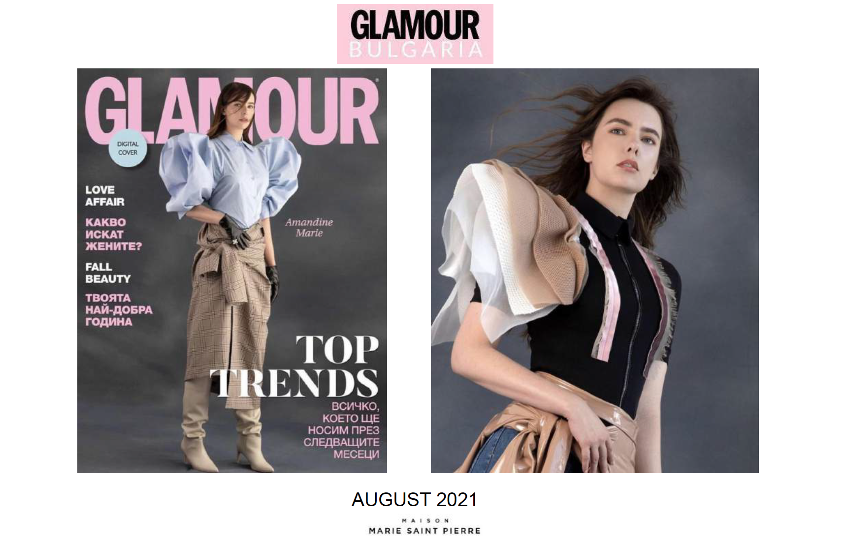 Screen Shot 2021-12-14 at 10.49.54 AM.png