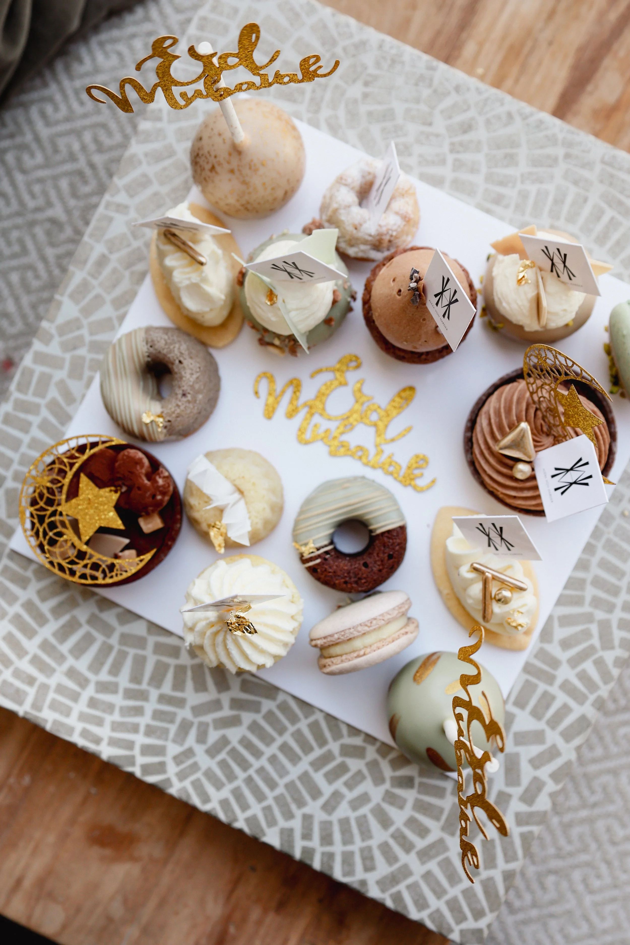 Eid Mubarak II عيد مبارك