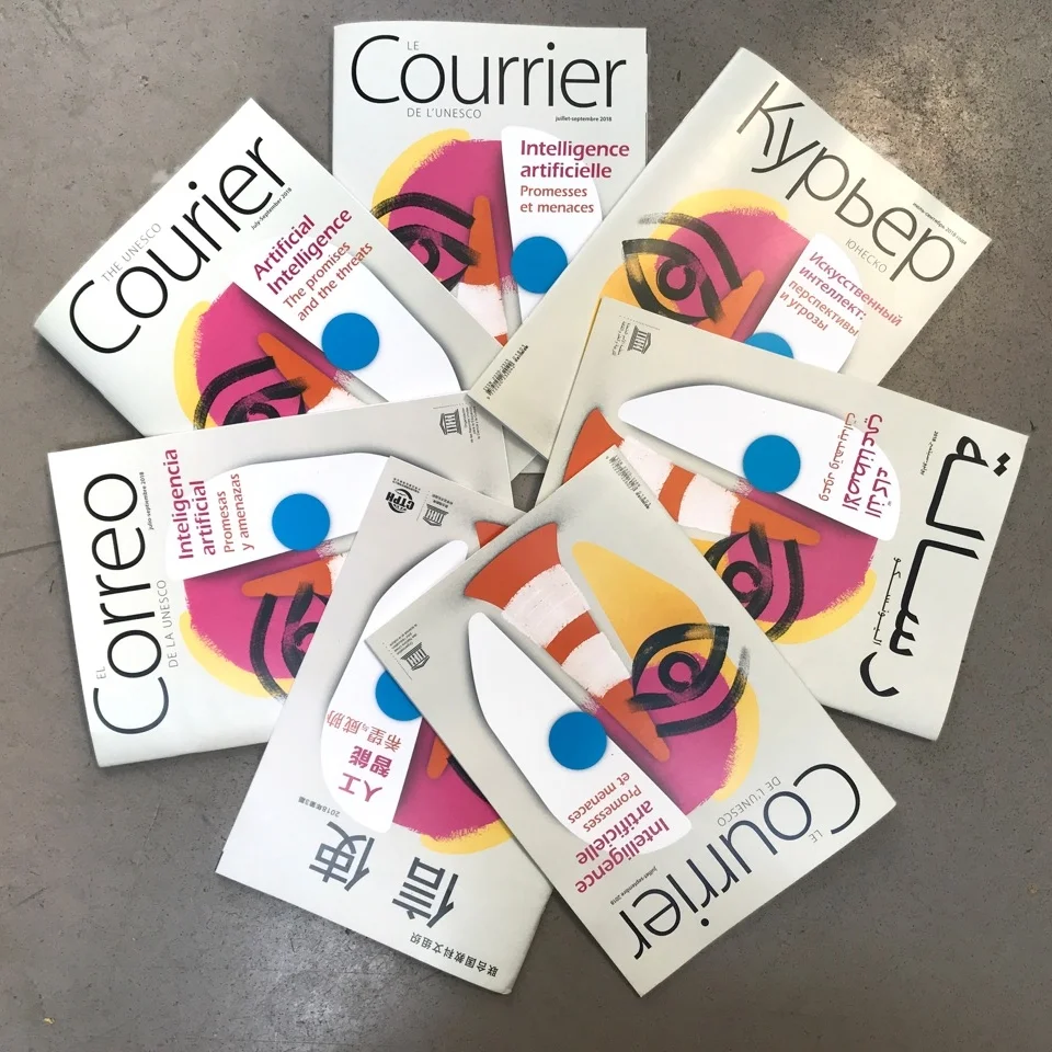 COURRIER DE L'UNESCO
