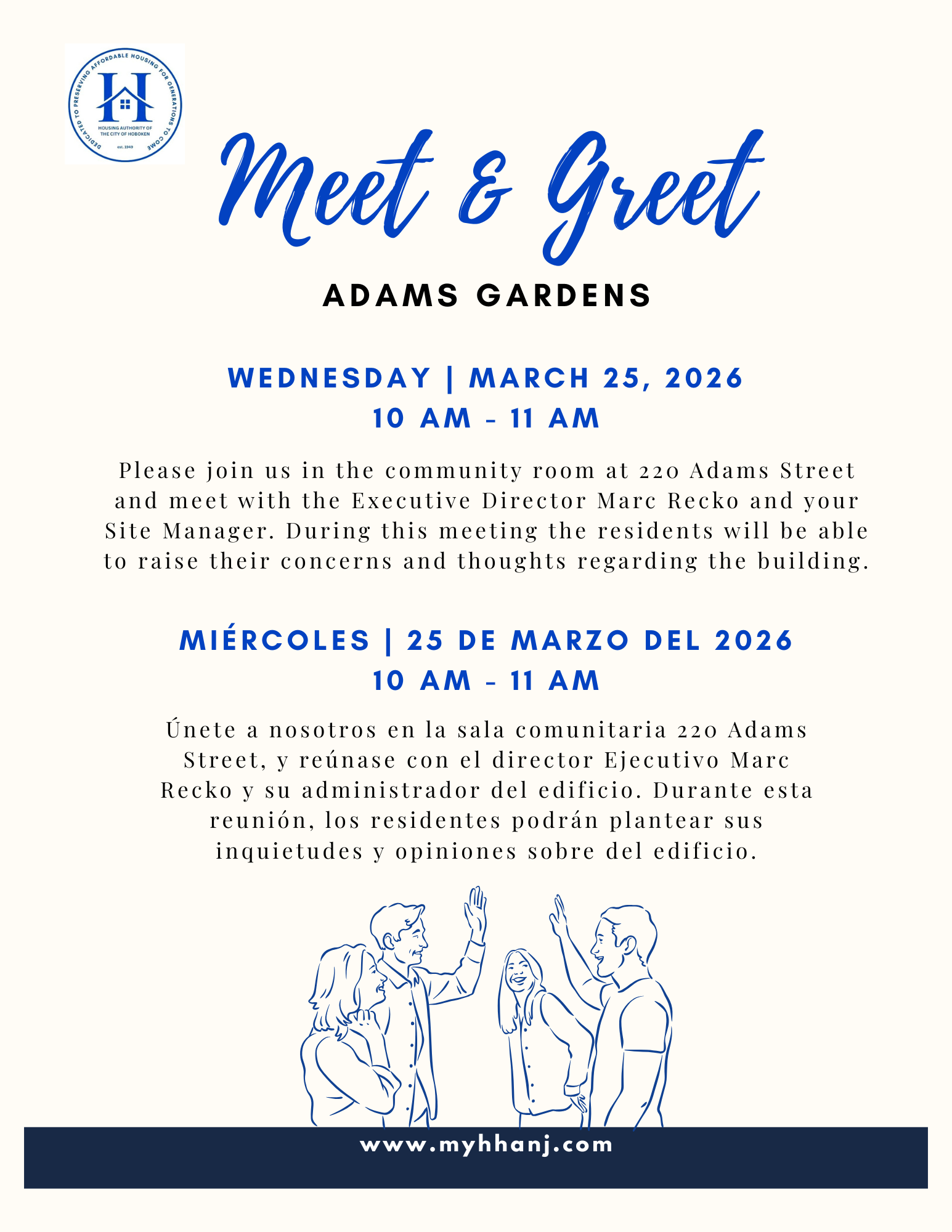 2026 March Adams Gardens Meet & Greet(1).png