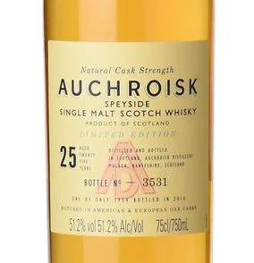 Wild Price Reduction on Well Aged Diageo Malts