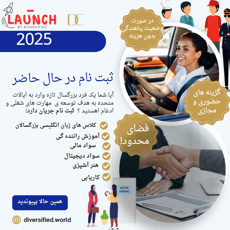 Screenshot 2025-03-07 135529.png