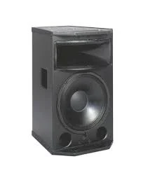 Apogee APL-500 (powered)