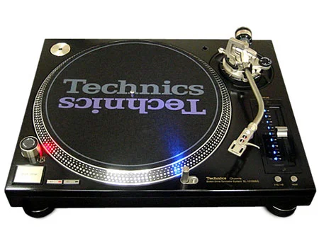 Technics SL-1200 M5G Turntable