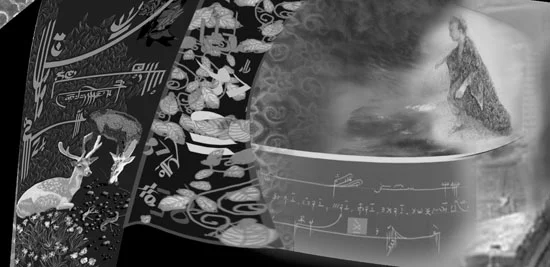 “Hieroglyphic Collages” photo courtesy B.T.