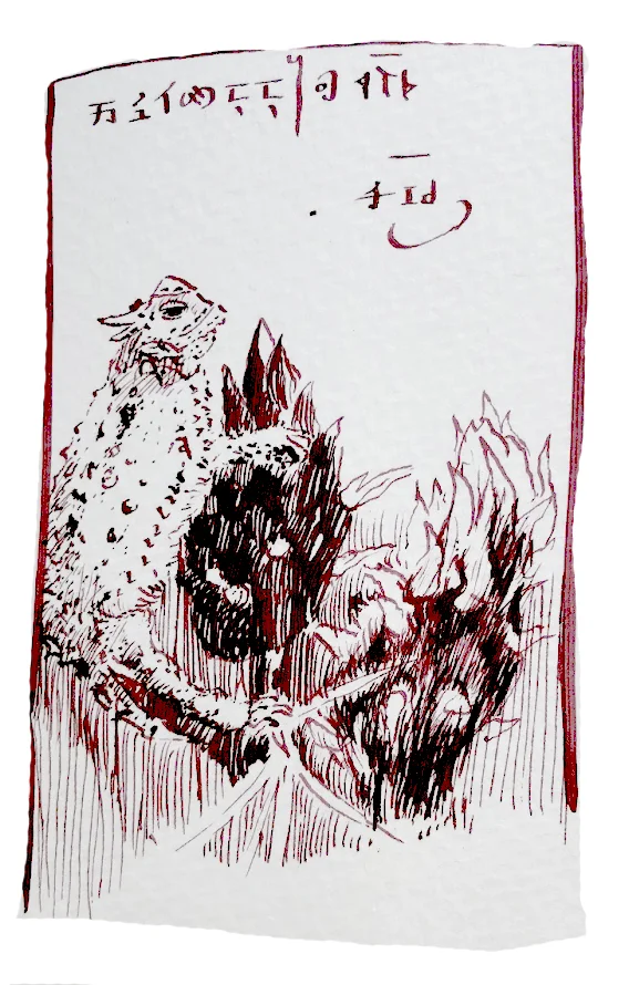 Oct. 25, 2018. Assignment: PRICKLY The desert lizard in its own world of thorns and sharp identities. Ze midbar raydratthor jdijdi vorldaya ibpiiwn na exmir idañtitéw.