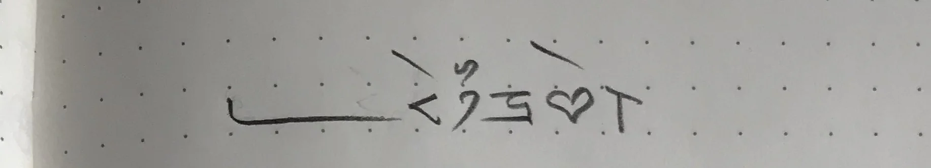 love 5.jpg