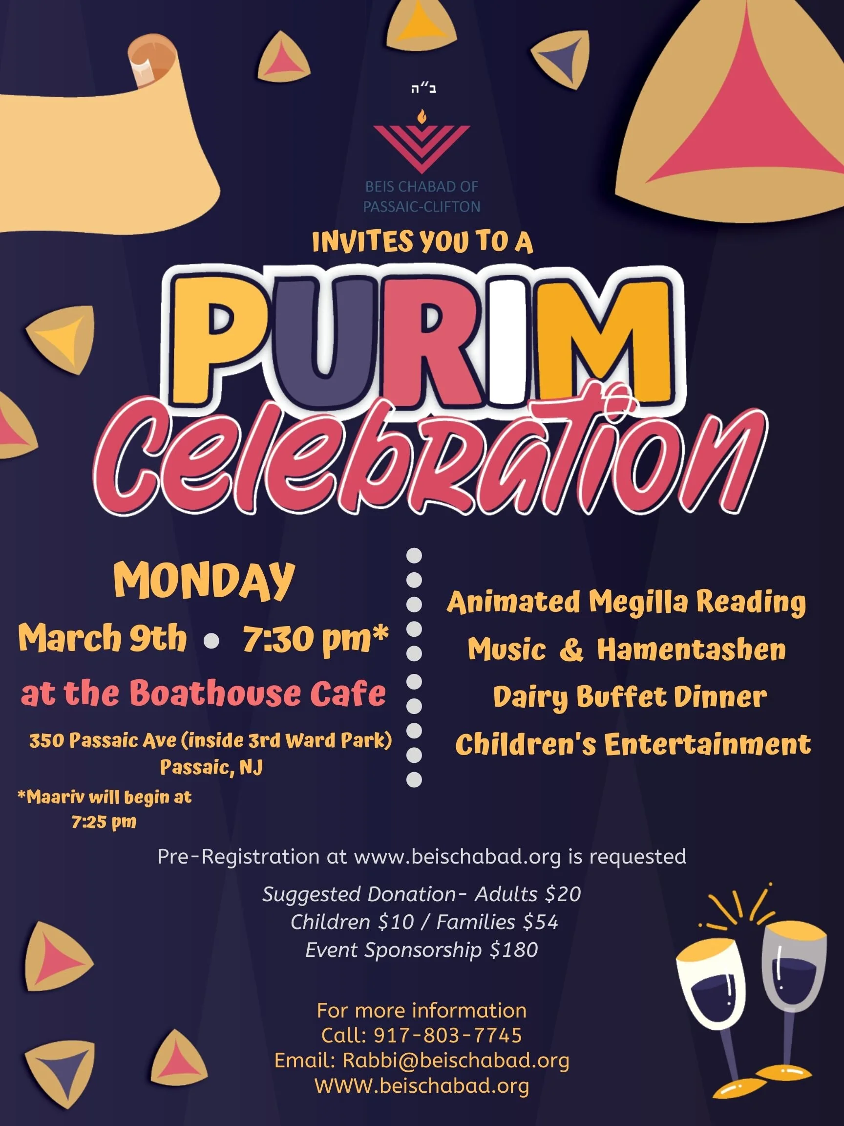 Purim Celebration