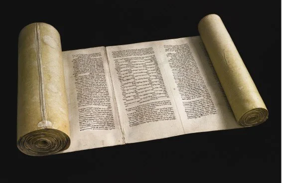 Sefer Torah.jfif