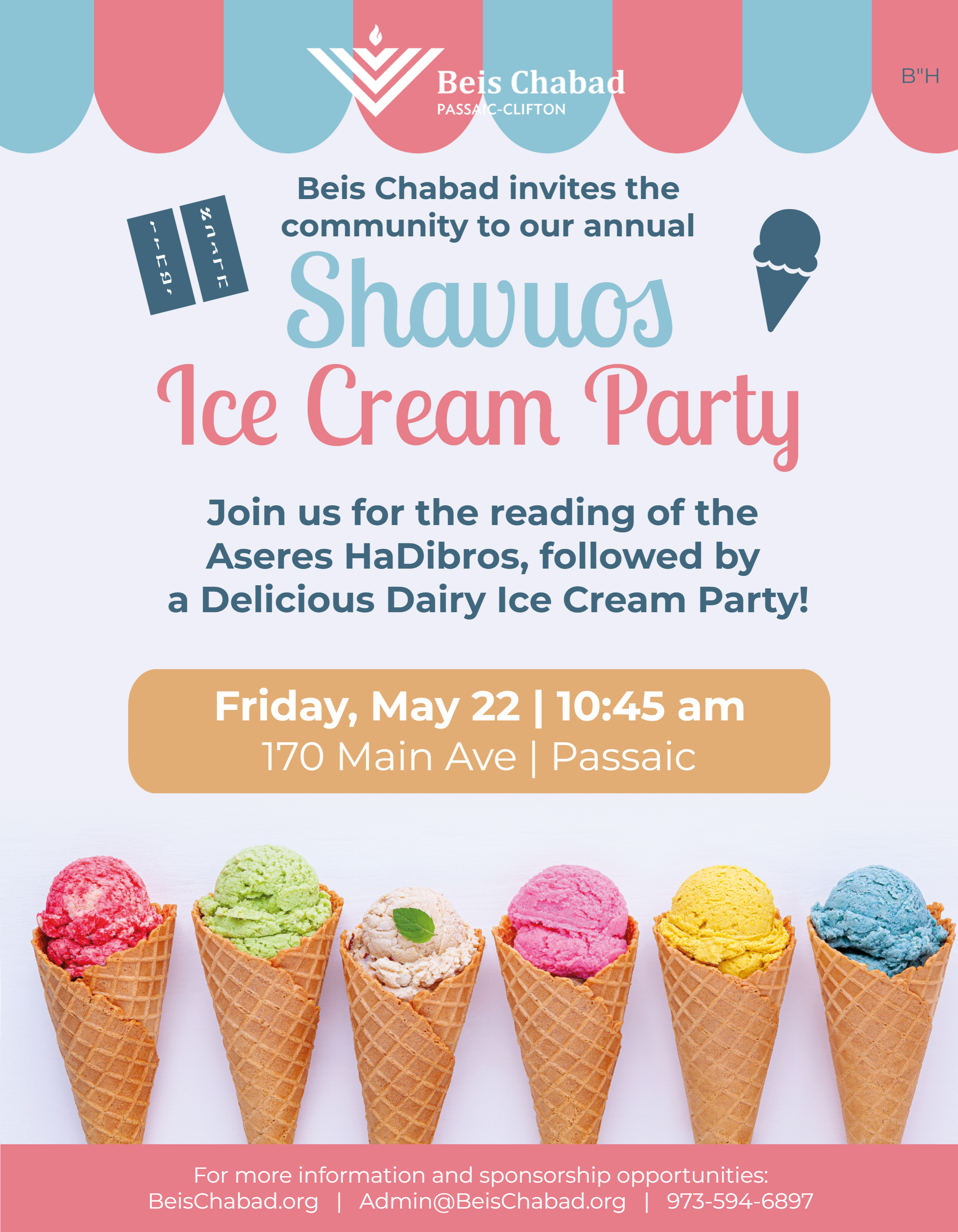 Shavuos Ice Cream 5786.png