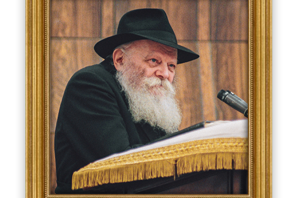 Rebbe+picture.png