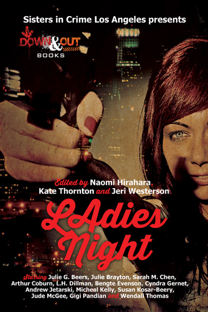 Ladies Night Cover.jpeg