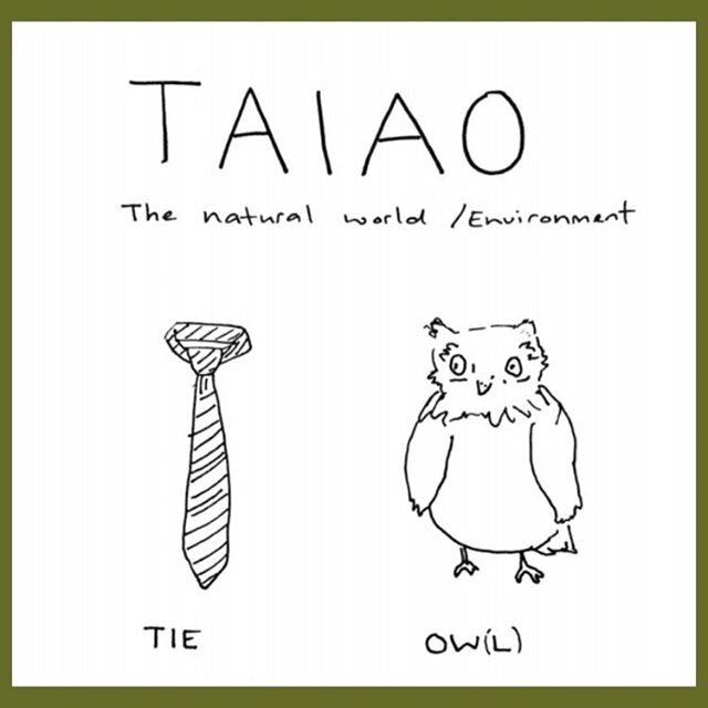 Kia ora e te whānau! Today's beautiful kupu is inspired by tōku Pāpā @nzecoman hari huritau ki a koe. This is a great example of how some words can seem like an intimidating set of vowels but if you take your time and break them apart it's super easy