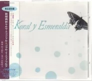 CD %22Koral y Esmeralda%22.jpg