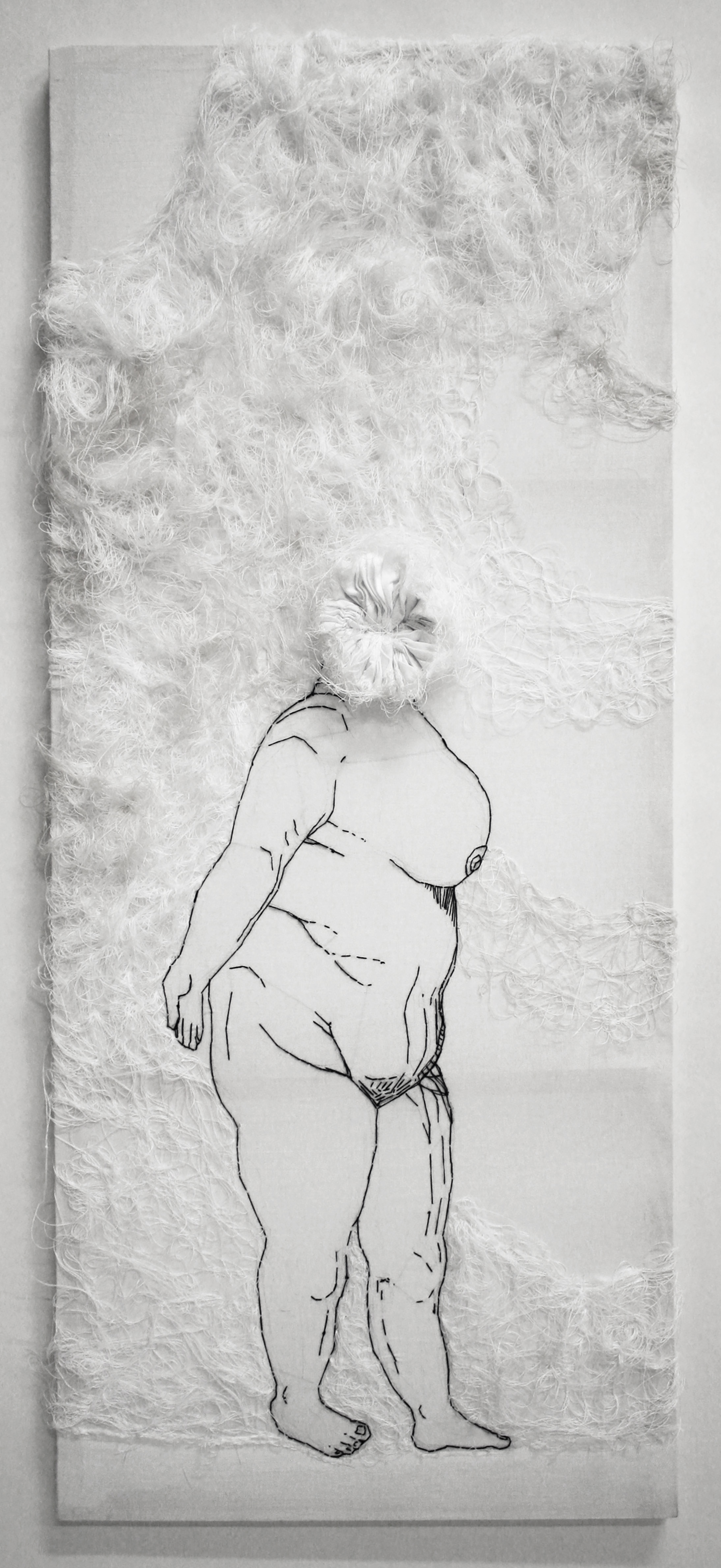 Emergence (2015)